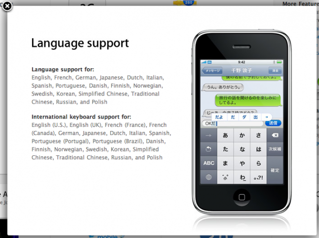 Language Support for Iphone.
