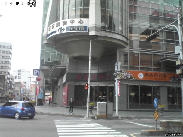 [遊記]2008.06.07 台中梧棲、高美單車輕鬆行(硬斗啊)