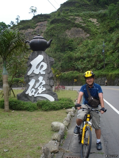 [車友報到] 極樹車友簽到簿