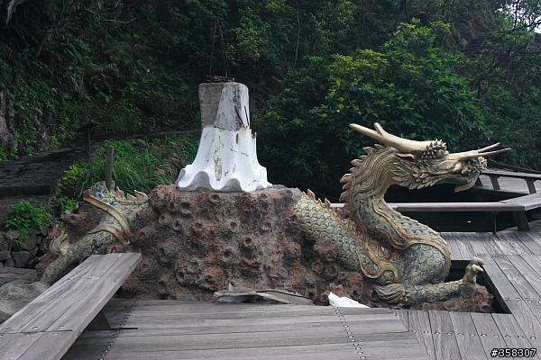 頭城：舊小百岳～龜山島山（401高地）、龜山島