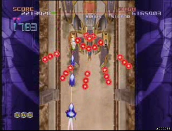 [Xbox Live Arcade]トリガーハート エグゼリカ