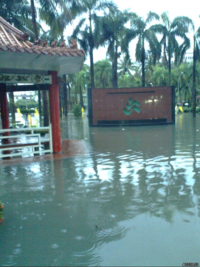 雨下不停…崑山又泡水了@@