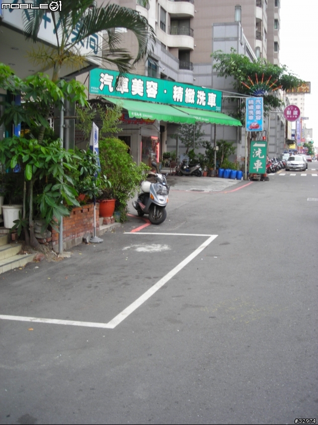 今天真背(抱怨文)[有圖有真相]--有關交通法規第五十六條