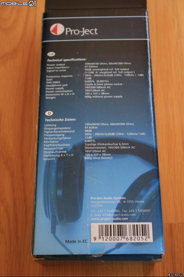 [分享]小型個人耳機擴大機 - Pro-ject Head Box ll