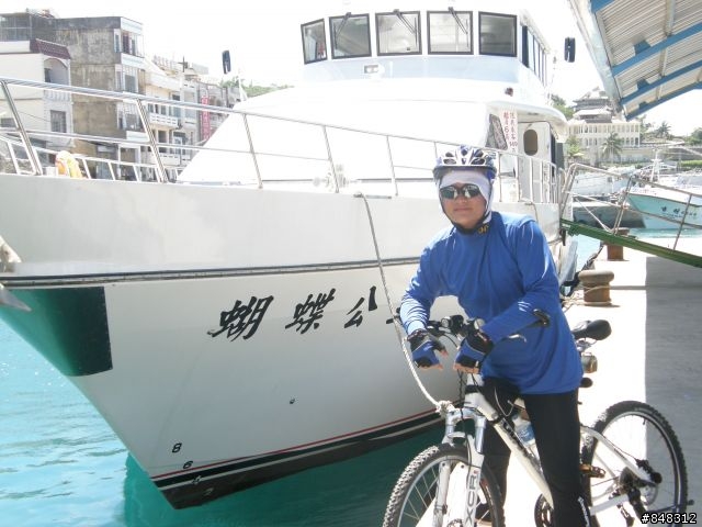 台灣琉球 -之- 海水正藍