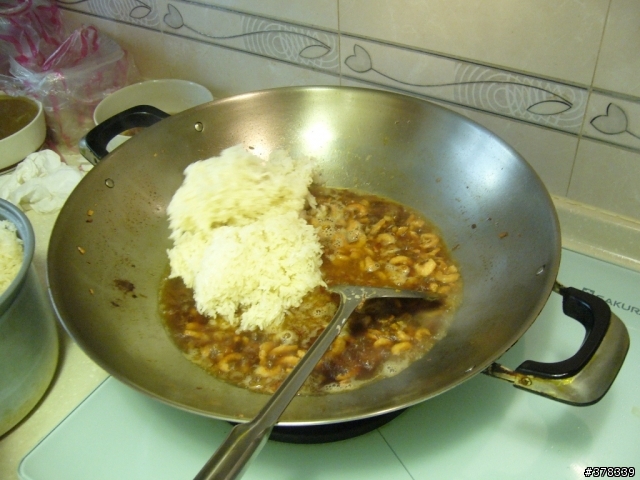 【分享】我最賢慧之~燒肉粽教學篇