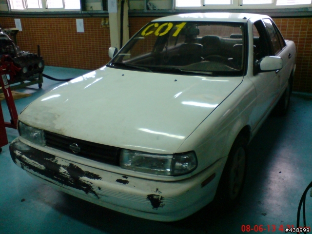 請問這是Nissan的車嗎?