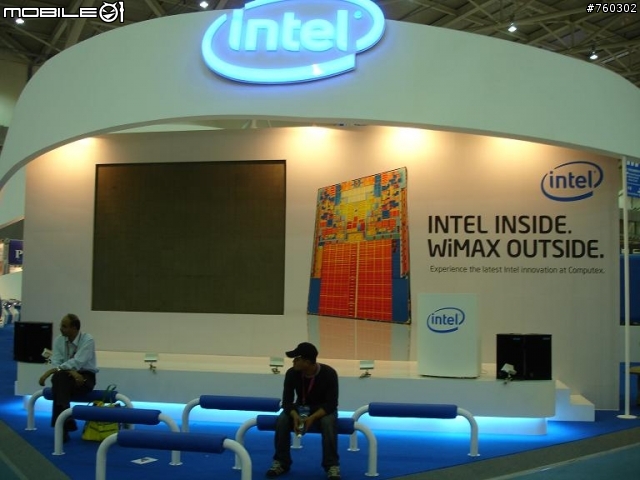 [INTEL@Computex 2008徵文] 史上空前最強Battle！Intel艦砲齊開大戰！