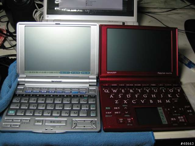 Sharp PW-AT770 電子辭書開箱文