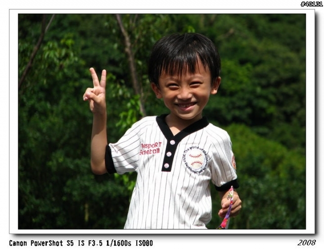 Canon S5 IS  分享照