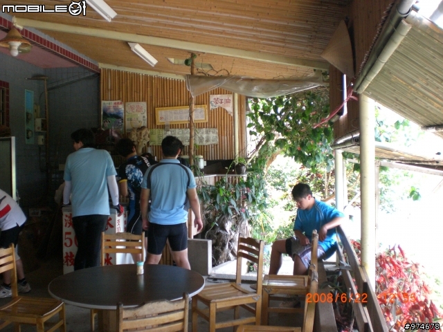 【分享】06/22(日)-三芝破百之旅(品嚐德國美食)