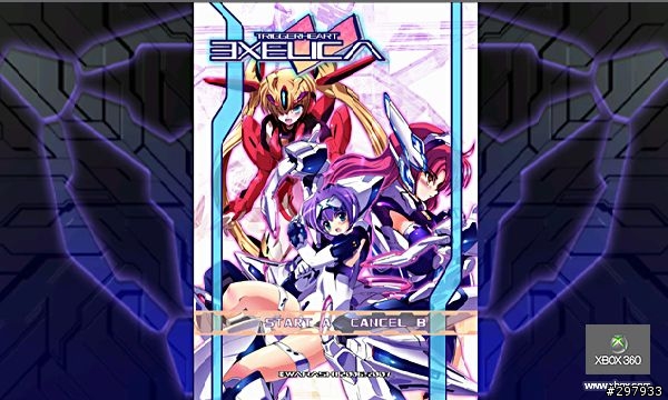 [Xbox Live Arcade]トリガーハート エグゼリカ