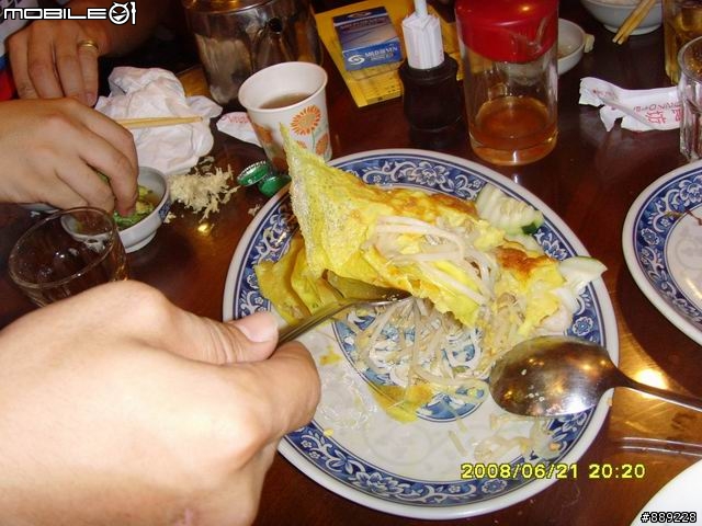 301宇老大滿貫