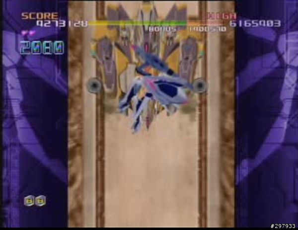 [Xbox Live Arcade]トリガーハート エグゼリカ