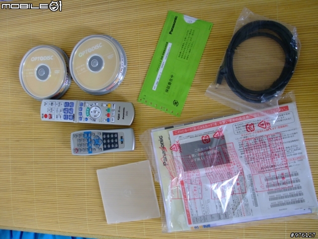 [非專業開箱]BS衛星到我家