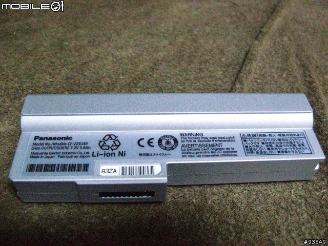 [敗家]Pansonic Let's note LIGHT R7 CF-R7DW6AJR [夏季版]