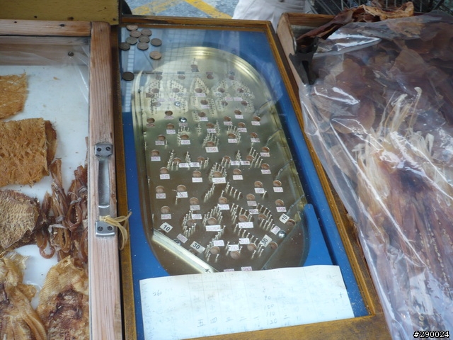 嘉義市噴水池旁文化路的香烤乾魷魚！