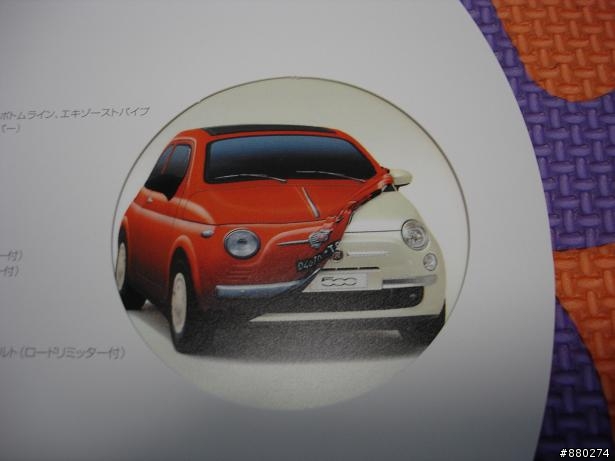 今天去試駕了FIAT 500,真的是對它的印象大幅改觀!!!  in JAPAN