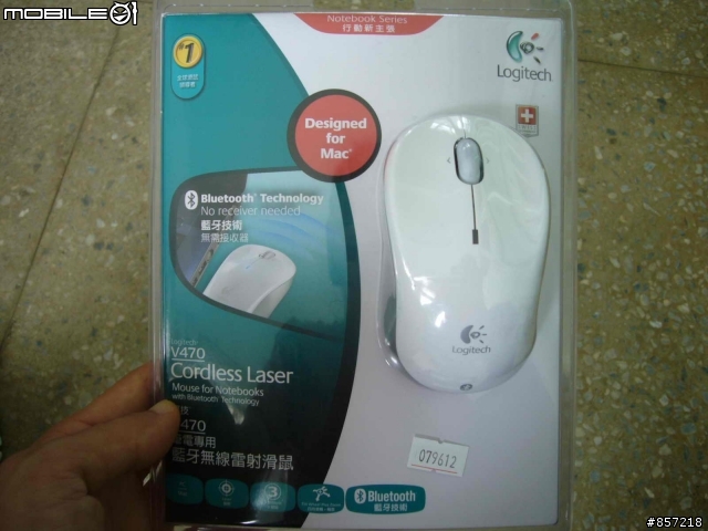 請問筆電專用藍芽滑鼠可以給桌機用嗎?