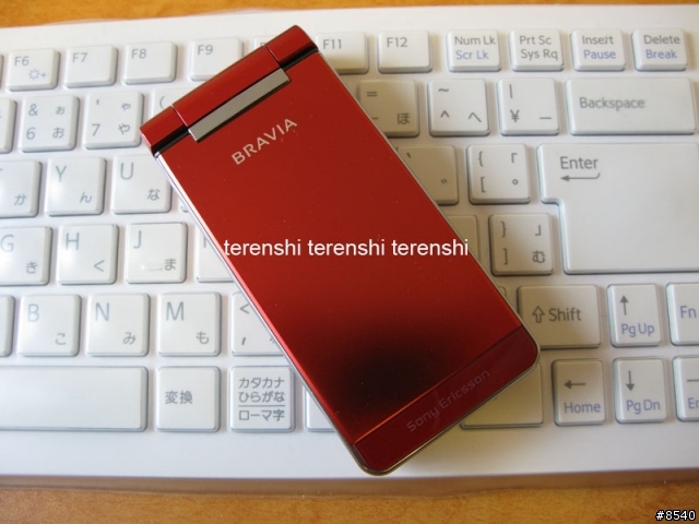 DOCOMO 906i series 首發第一撃 SO906i 開箱圖