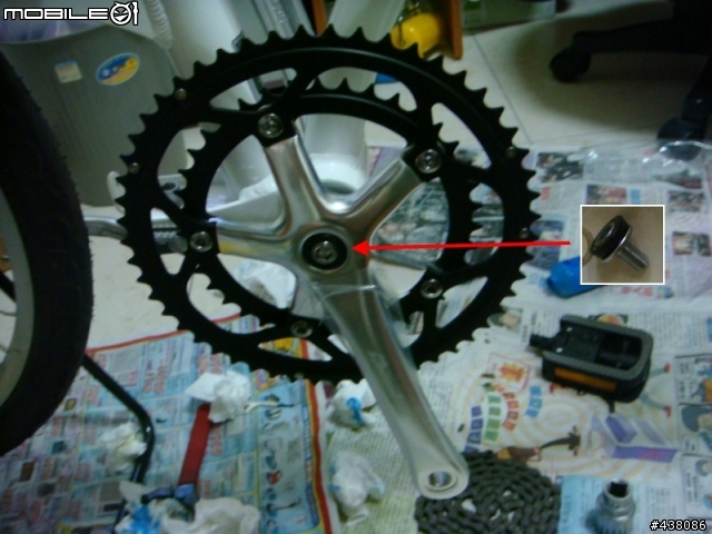 [分享]DAHON ECO3 DIY 升級16速 - [ 大盤曲柄和BB之拆卸安裝 ]