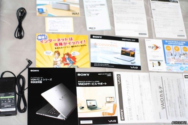 [開箱文] SONY VAIO VGN-FZ92S 日規機 VOM版