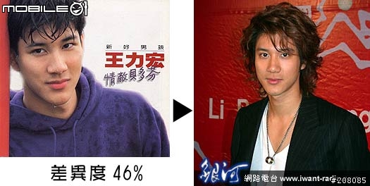 [討論]誰沒有過去...何必苦苦相逼呢...已更新在12樓