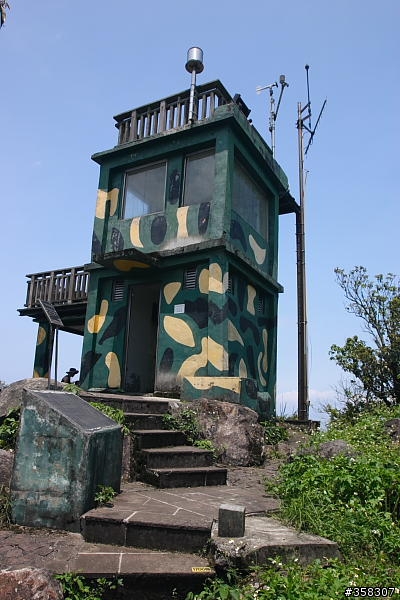 頭城：舊小百岳～龜山島山（401高地）、龜山島