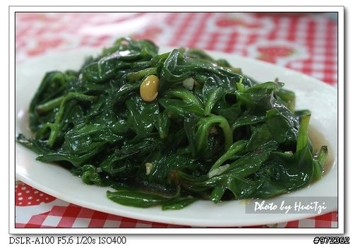 [美食]桃園縣 拉拉山--山林美食 阿平小吃店