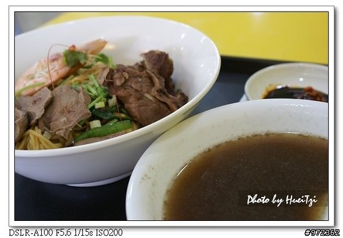 [美食]台北縣土城市--新加坡美食 牛車水肉骨茶