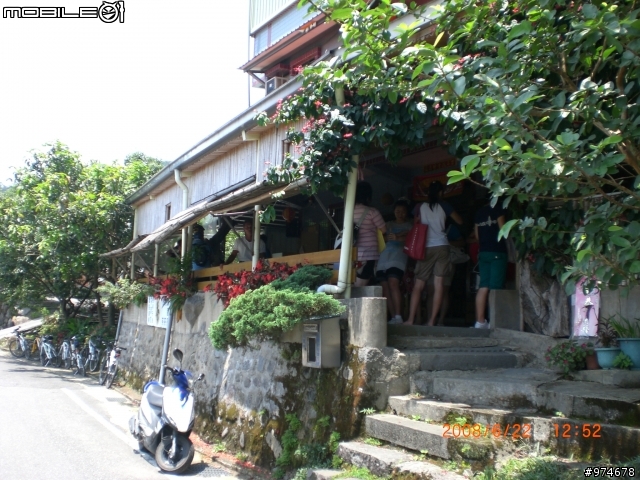 【分享】06/22(日)-三芝破百之旅(品嚐德國美食)