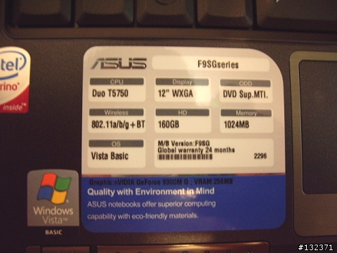[簡單開箱]asus F9sg NB