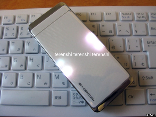 DOCOMO 906i series 首發第二撃 SH906i 開箱圖