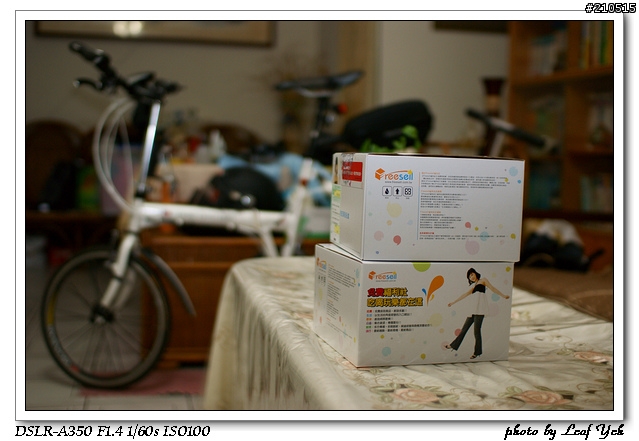 [開箱]騎單車，除了運動飲料的另種健康選擇