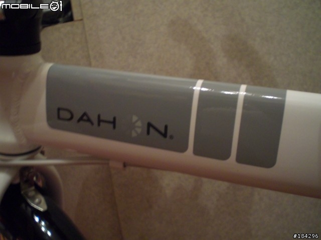 Dahon Vitesse D7 冷飯熱炒 改裝文
