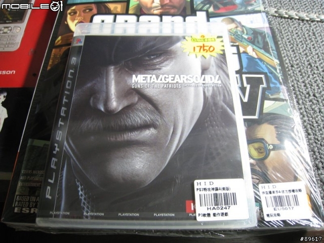 [分享] GTA4官方攻略..