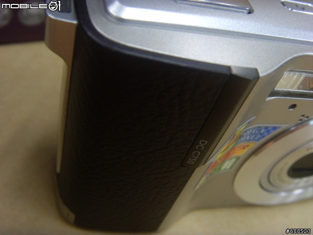 [開箱的分享]連拍DC DC-BenQ C750頂極殺手戰鬥機