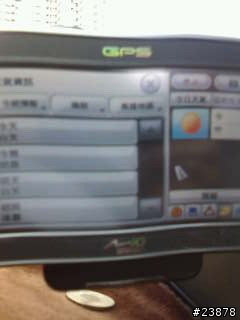 我的C520T 不會報氣象阿