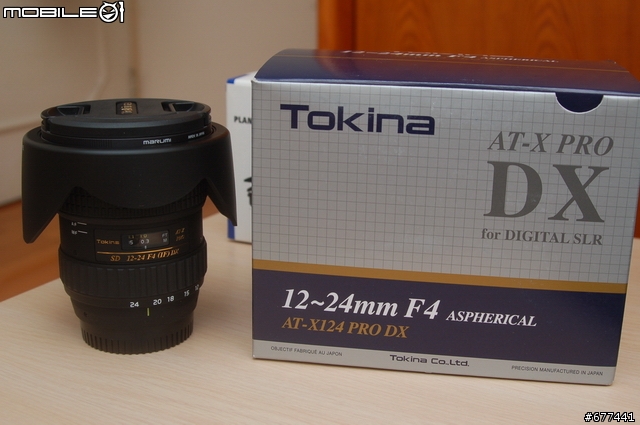 【分享】Carl Zeiss Planar T* 1.4/85mm ZF 開箱照
