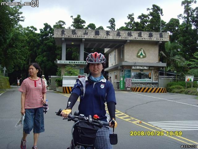 301宇老大滿貫