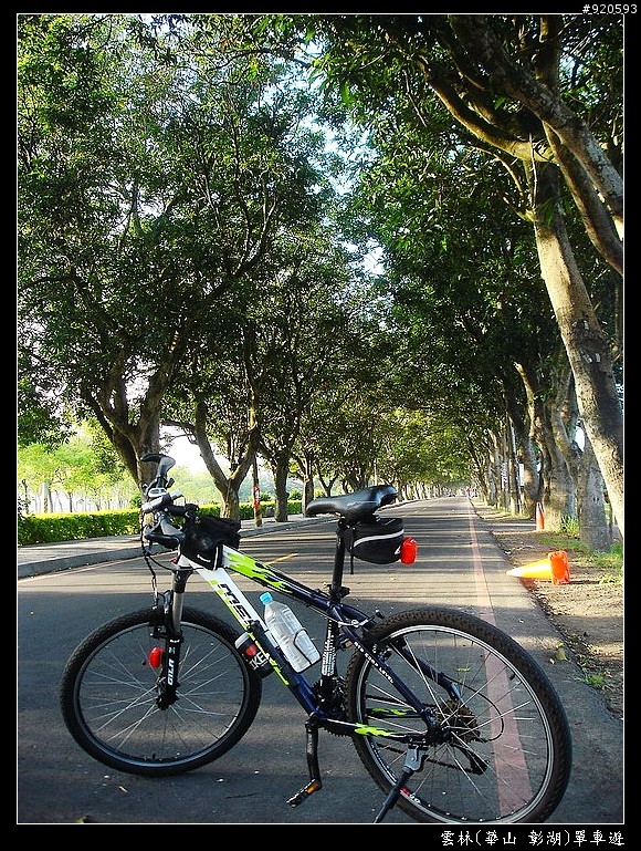 [遊記分享]雲林華山樟湖單車遊