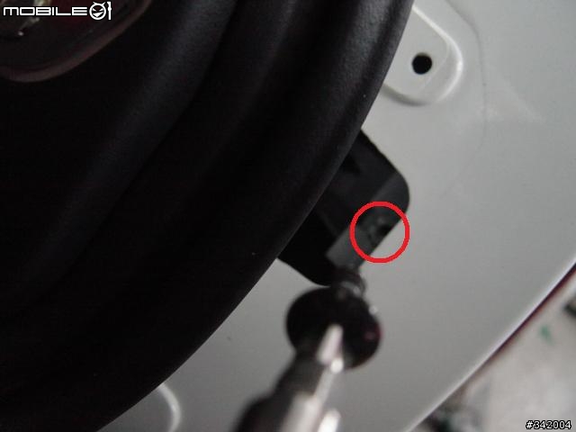 小凹的後霧燈升級版(可diy圖多)