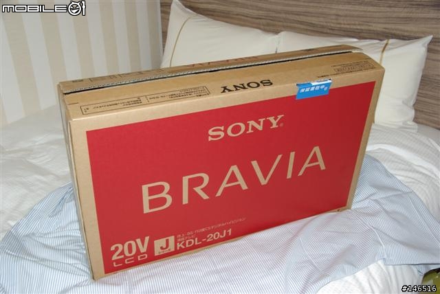 [開箱文] Sony KDL-20J1 日本帶回