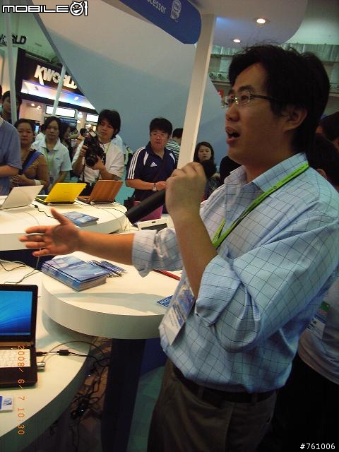 [INTEL@Computex 2008徵文] ，個人mobile01首次發表，字多圖少