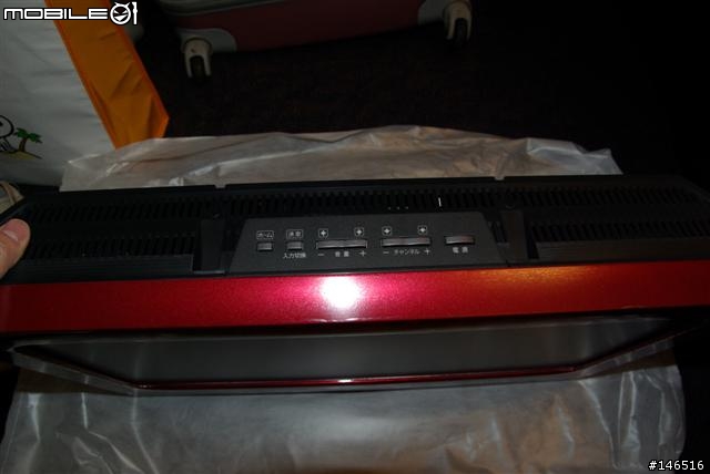 [開箱文] Sony KDL-20J1 日本帶回