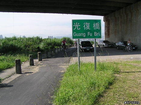 【分享】新店溪左岸自行車道騎乘心得