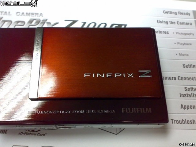 [開箱文]雖然已不算是主流，但是依然分享！富士Z100fd Davidoff 款～
