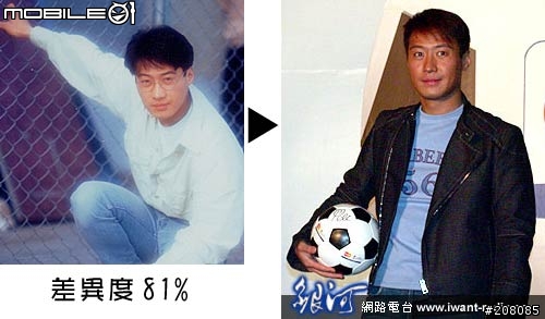[討論]誰沒有過去...何必苦苦相逼呢...已更新在12樓