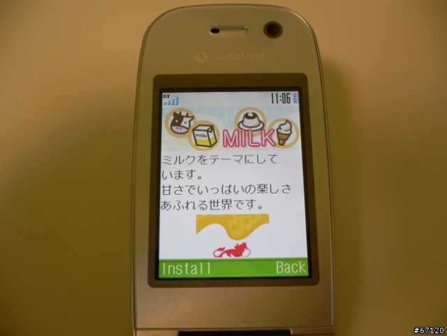 [分享] 經典日機Sharp 804sh 老機新開箱