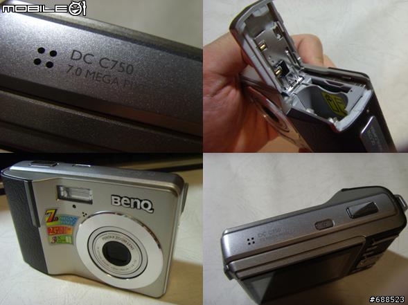 [開箱的分享]連拍DC DC-BenQ C750頂極殺手戰鬥機